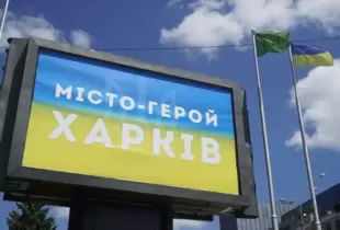 В Харкові двоє людей постраждали внаслідок ранкового обстрілу