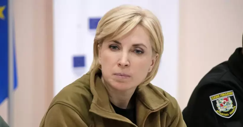 Міністерка з питань реінтеграції ТОТ закликала українців покинути Крим