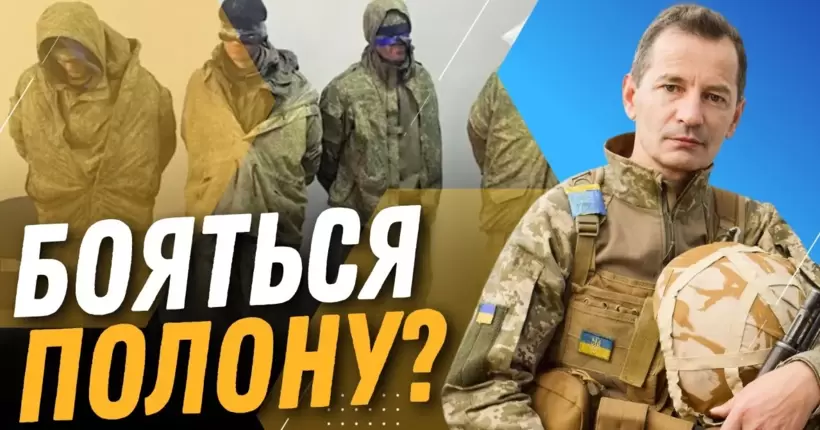 ПІД ЧИЇМ КОНТРОЛЕМ ЗАЛІЗНИЦЯ в районі КЛІЩІЇВКИ? У росіян НЕ ВИСТАЧАЄ... / КАЛАШНІКОВ