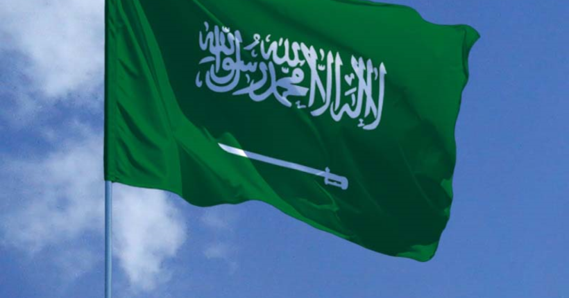 Саудівська Аравія заявила про готовність бути посередником між рф та Україною