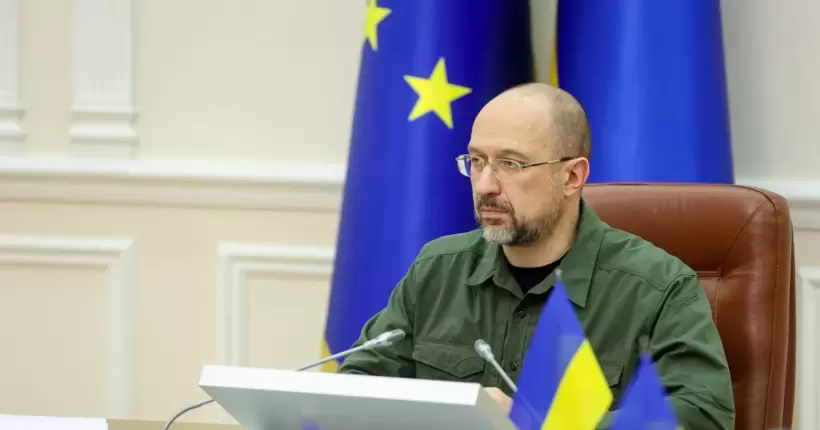 Україна на урядовому рівні виконала всі рекомендації для початку переговорів про вступ в ЄС, - Шмигаль