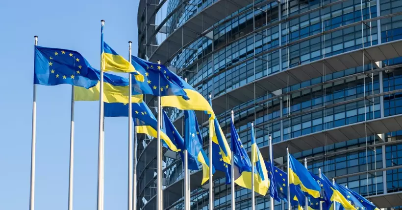 Євросоюз уже надав Україні допомогу на €81 млрд, – ЄК