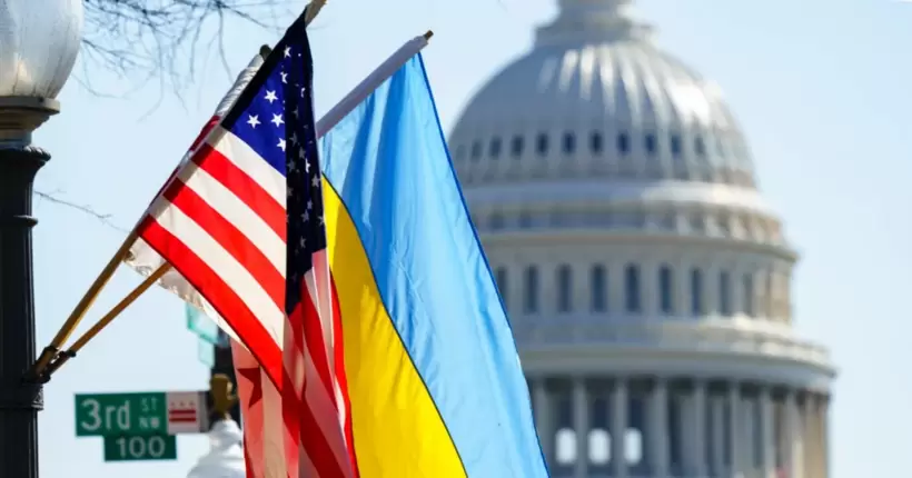 Тимчасовий бюджет США не зупинить надходження допомоги до України, - МЗС