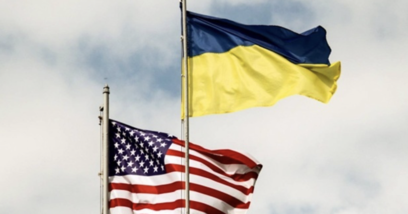 Не трагедія: в МЗС відреагували на тимчасовий бюджет США без допомоги Україні