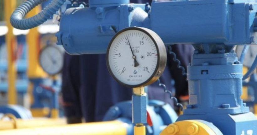 У Нафтогазі нагадали виробникам тепла про необхідність укладання договорів на постачання природного газу