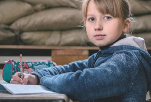 В Україну повернули ще 19 дітей з тимчасово окупованих територій