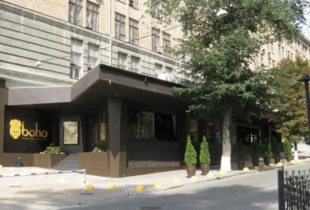 Столична влада заявила, що майданчик скандального ресторану Boho знесуть
