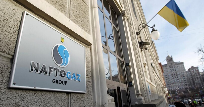 Іноземні компанії зберігають 2,2 млрд кубометрів газу в українських сховищах