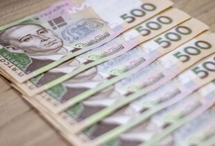 Завдали 13 млн грн збитків: ексдиректору 