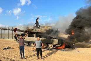 Світ занурюється в хаос: в ОПУ відреагували на атаку ХАМАС на Ізраїль