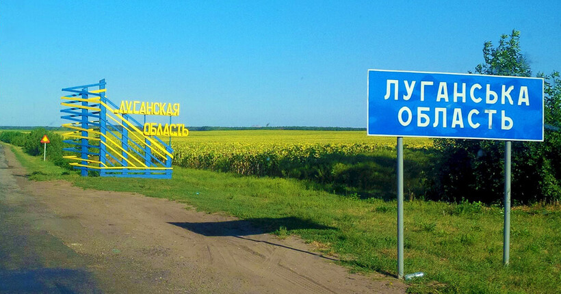 Окупанти активізували пошуки українського підпілля на Луганщині