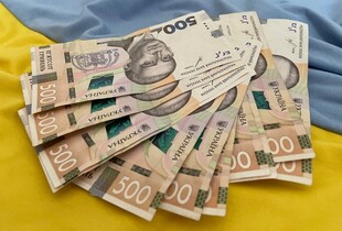 Допомога від ООН для українців зросла: скільки, хто і як може отримати