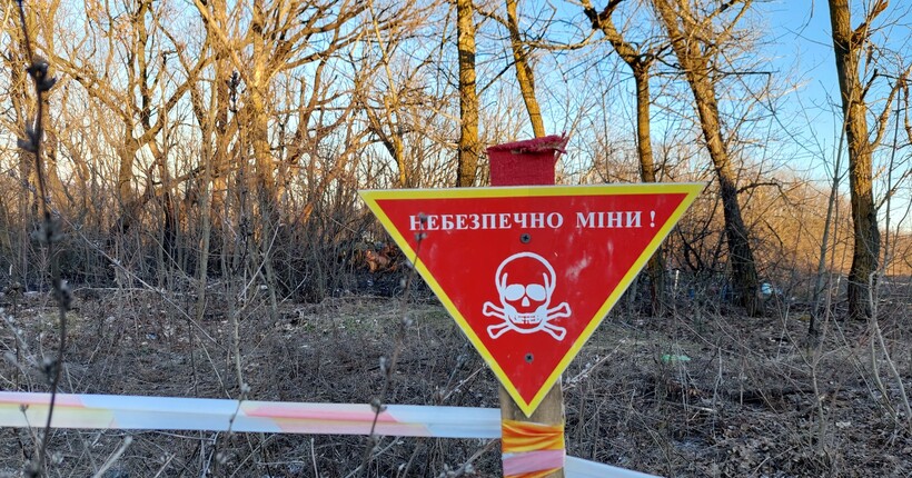 В Харківській області на міні підірвався бензовон: загинув водій