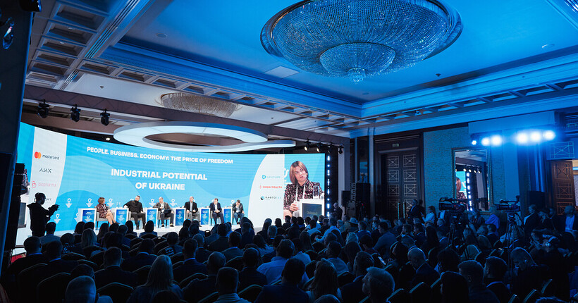 У Києві відбувся ІХ Київський міжнародний економічний форум 2023 