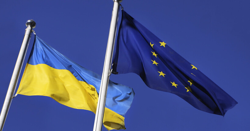 Україна підготує план реформ та розвитку на чотири роки для отримання €50 млрд від ЄС
