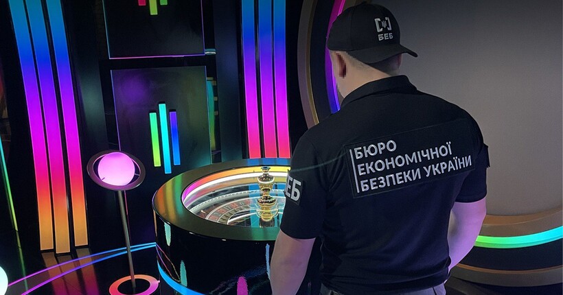 У Києві БЕБ накрило підпільне онлайн-казино (фото)