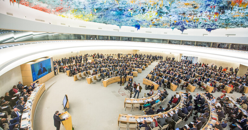 Іран очолить Раду з прав людини в ООН