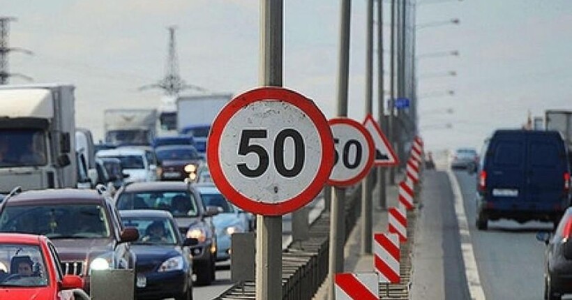 У Києві обмежили максимальну швидкість для водіїв