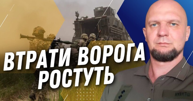 РФ ПЕРЕГРУПУЄ ВИЙСЬКА! На Авдіївку готують новий наступ / ШТУПУН