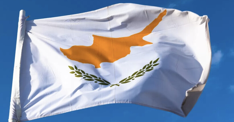 Кіпр приєднався до Вільнюської декларації G7 про гарантії безпеки для України
