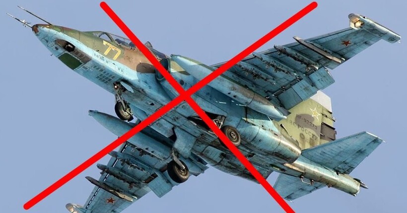 ЗСУ знищили ворожий штурмовик Су-25