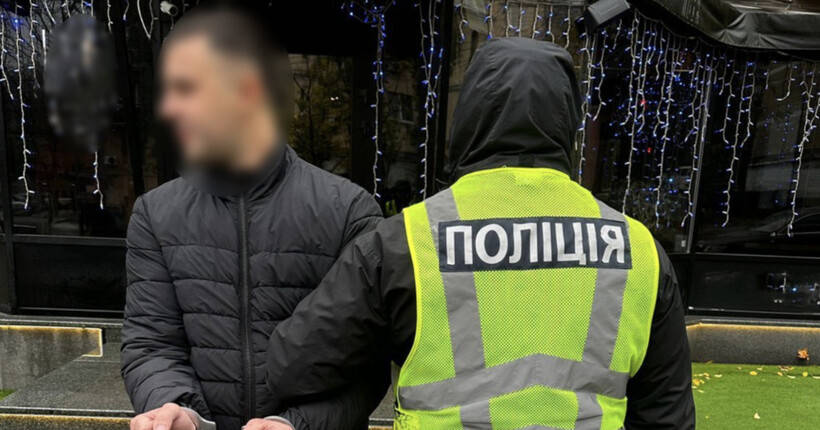 У Києві сталася стрілянина в готелі: поліція вже затримала зловмисника
