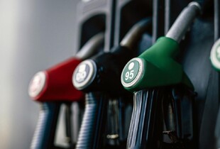 В НБУ спрогнозували зростання ціни на бензин