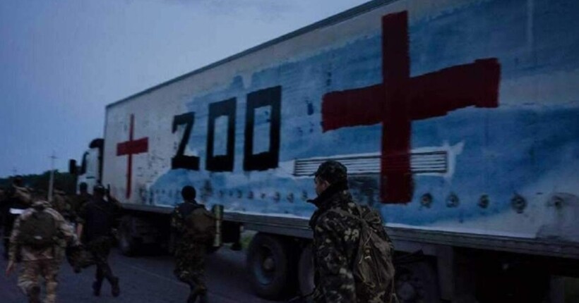 Армія рф позбулася ще майже 900 бійців в Україні, - Генштаб ЗСУ