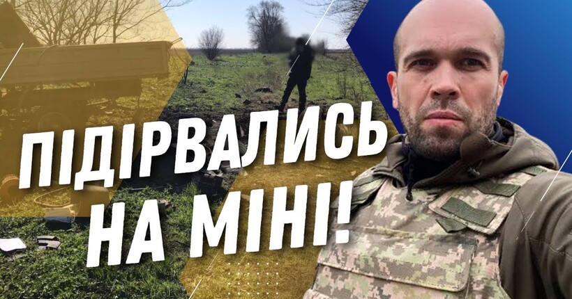 ЗНОВУ НЕБЕЗПЕЧНО! ТОЛОКОННІКОВ розповів про ОБСТРІЛИ КАБами та АРТИЛЕРІЄЮ по Херсону