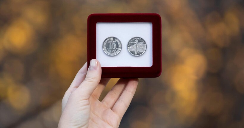 Нацбанк випустив нову пам’ятну монету до річниці визволення Херсонщини