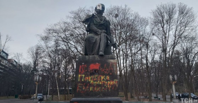Пам'ятники Пушкіну, Щорсу та іншим російським і радянським діячам позбавили охоронного статусу 