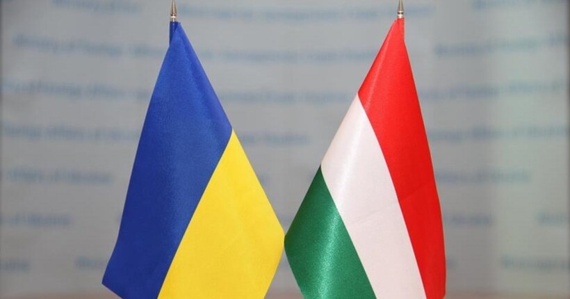 Угорщина блокує виділення восьмого траншу для України на суму 500 мільйонів євро 