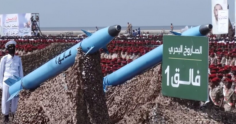 Єменські хусити пригрозили Ізраїлю ударами по його флоту в Червоному морі