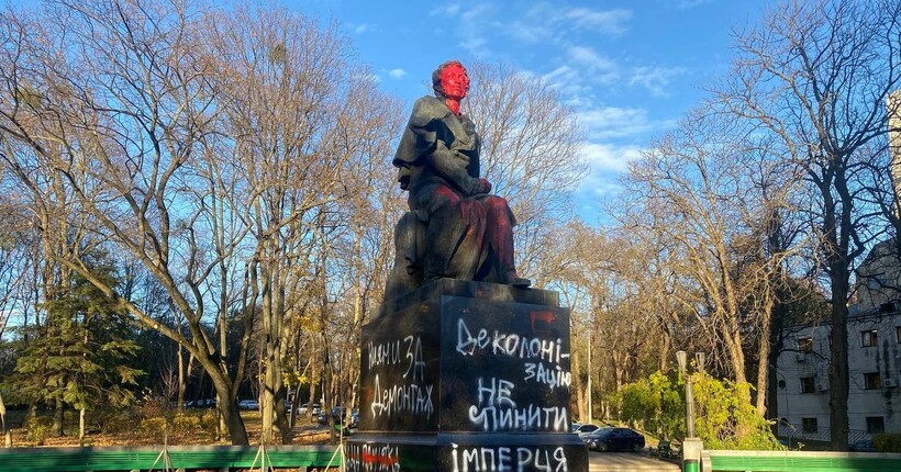 У Києві демонтували пам'ятник Пушкіну на Берестейському проспекті 
