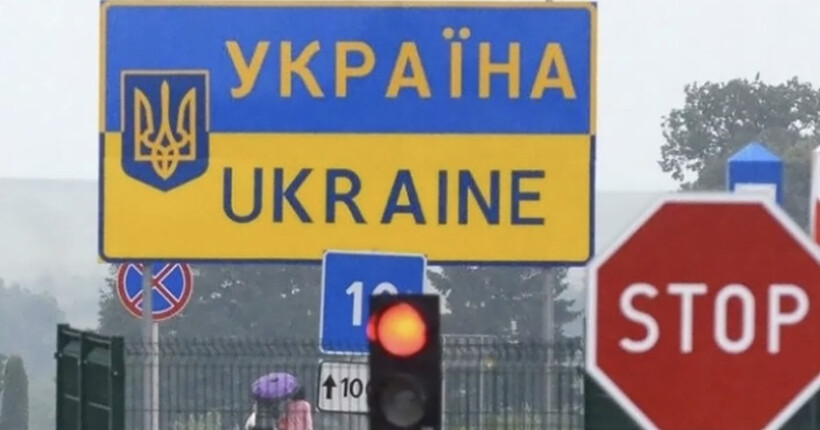Демченко про можливе блокування словацького кордону: Поки не маємо жодної інформації