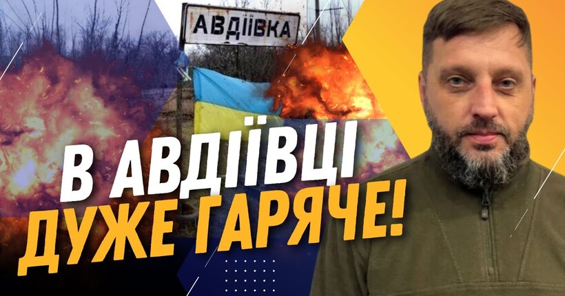 ОБСТРІЛИ В АВДІЇВЦІ НЕ ВЩУХАЮТЬ! Кожну добу Б'ЮТЬ ПО ЖИТЛОВИХ КВАРТАЛАХ / БАРАБАШ