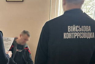 Заступник голови РВА на Львівщині отримав підозру за завдання бюджету України понад 25 млн грн збитків