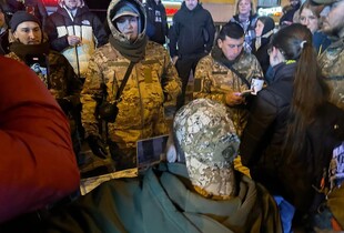 У Києві шахраї збирали гроші на 