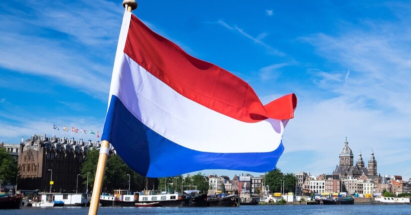 Нідерланди вчергове нададуть Україні фінансову допомогу