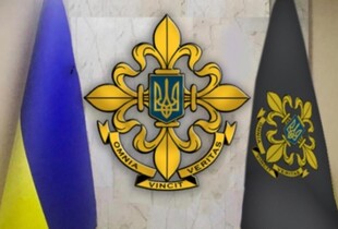 Зеленський звільнив заступника голови Служби зовнішньої розвідки України