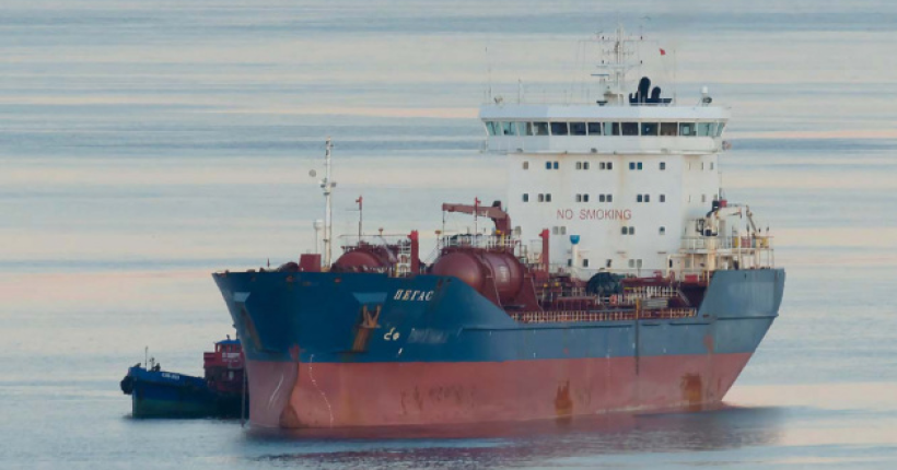 Єврокомісія планує заборонити продаж танкерів для перевезення сирої нафти і нафтопродуктів до рф