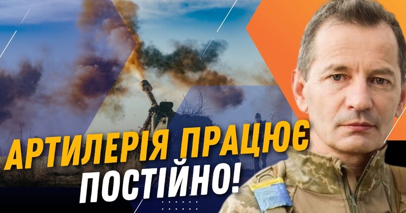 Потужні атаки на Бахмутському напрямку! Ворог продовжує м'ясні штурми / Калашніков