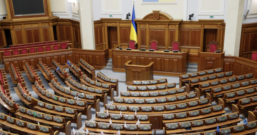 Рада ухвалила законопроєкт про статус англійської мови в Україні: що він передбачає