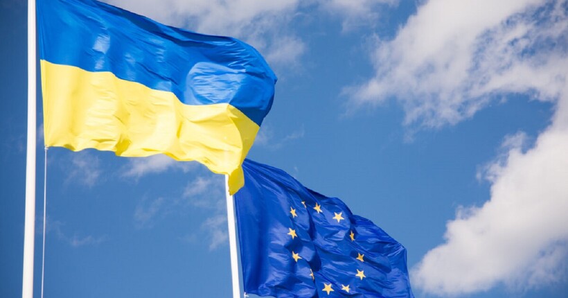 ЄС виділив Україні ще €1,5 млрд макрофінансової допомоги