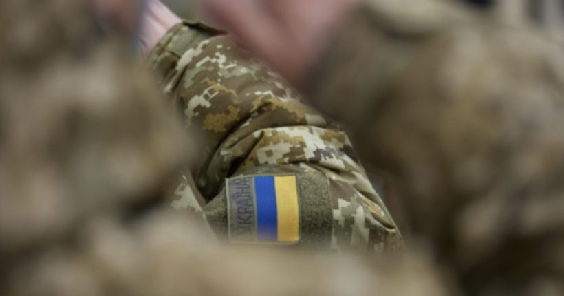 Українським військовим дозволили безкоштовно зберігати репродуктивні клітини у кріобанках