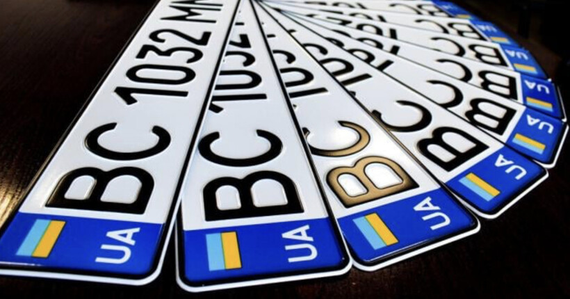 Бояться шісток: у МВС розповіли, які номерні знаки найчастіше замовляють українці