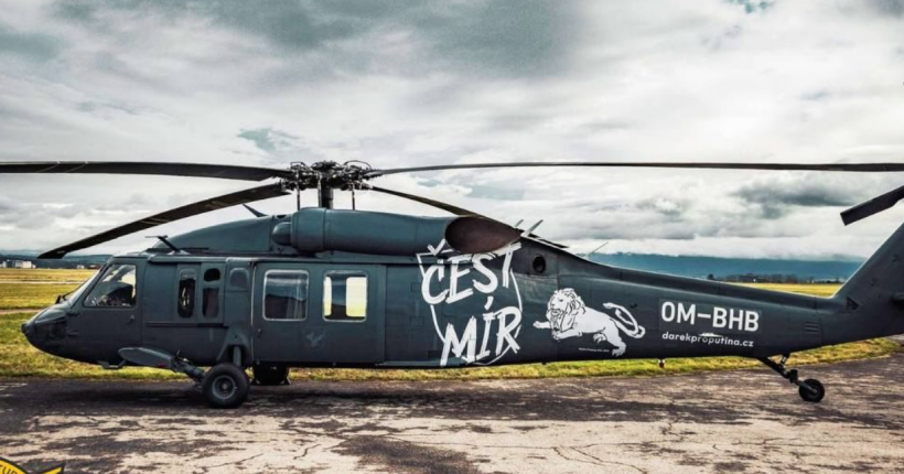 Чехи та словаки за тиждень зібрали понад 400 тисяч євро на гелікоптер для ГУР
