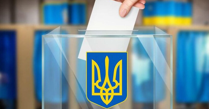 Жодних виборів в 2024 році в Україні не буде, - Арахамія