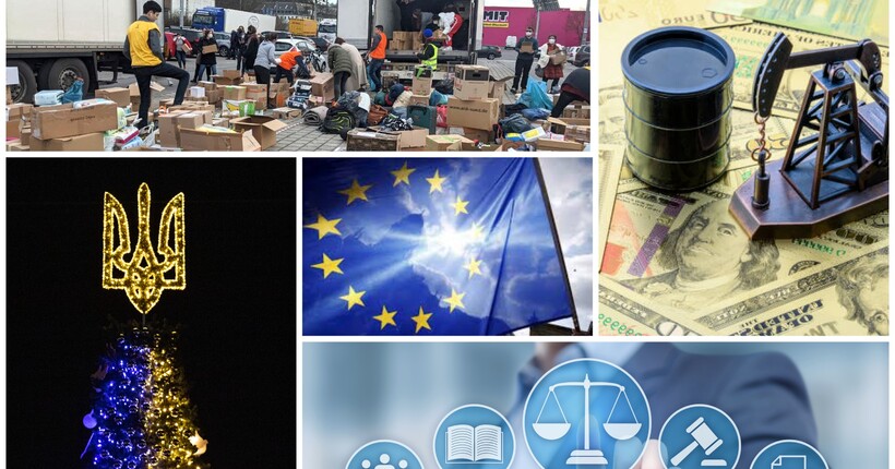 Податкові перевірки, ввезення гуманітарки та переговори про вступ до ЄС: чого нам чекати у грудні