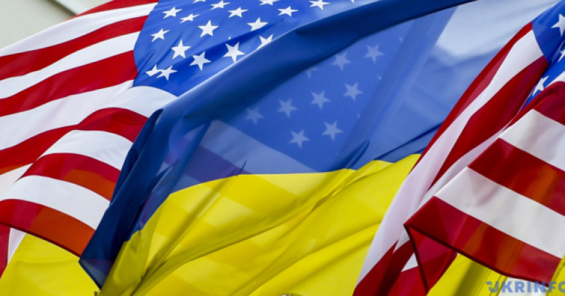 США вносять до Фонду підтримки енергетики України 23 млн євро — Міненерго